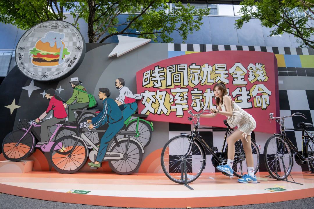深圳万象天地「SHAKE SHACK汉堡乐园」