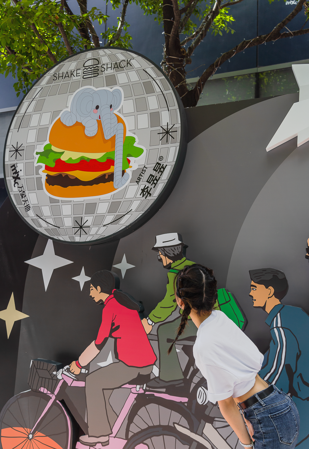 深圳万象天地「SHAKE SHACK汉堡乐园」