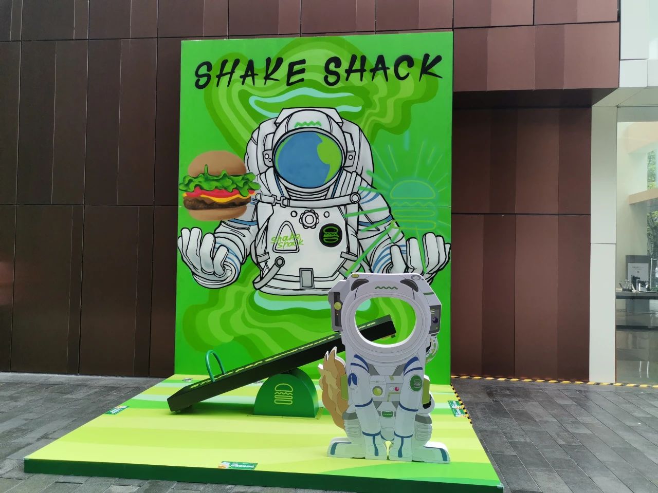深圳万象天地「SHAKE SHACK汉堡乐园」