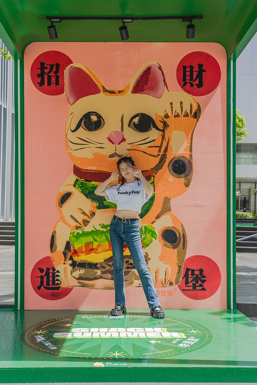 深圳万象天地「SHAKE SHACK汉堡乐园」