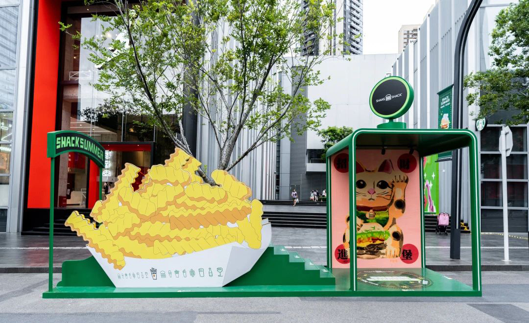 深圳万象天地「SHAKE SHACK汉堡乐园」