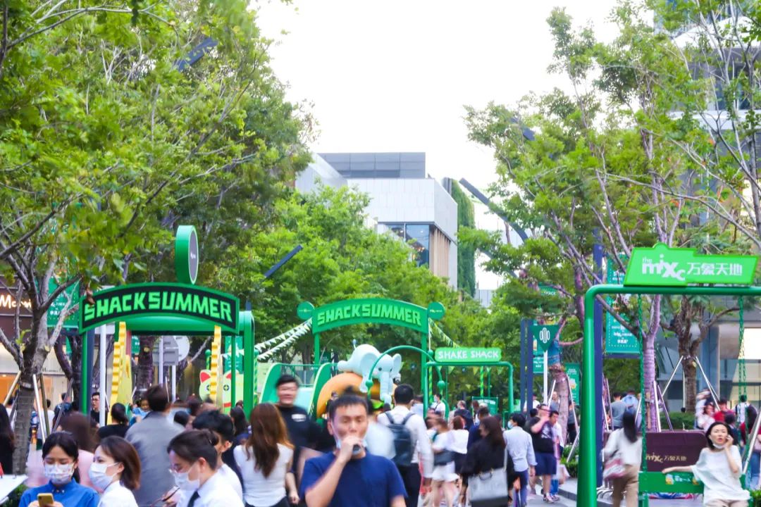 深圳万象天地「SHAKE SHACK汉堡乐园」