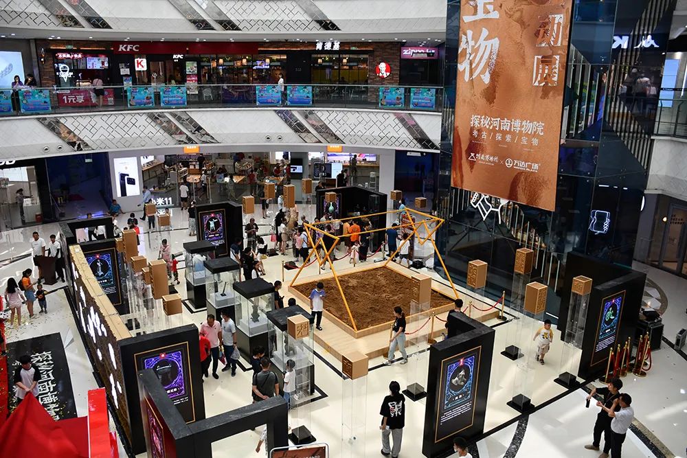 河南博物院“失传的宝物”考古盲盒互动展