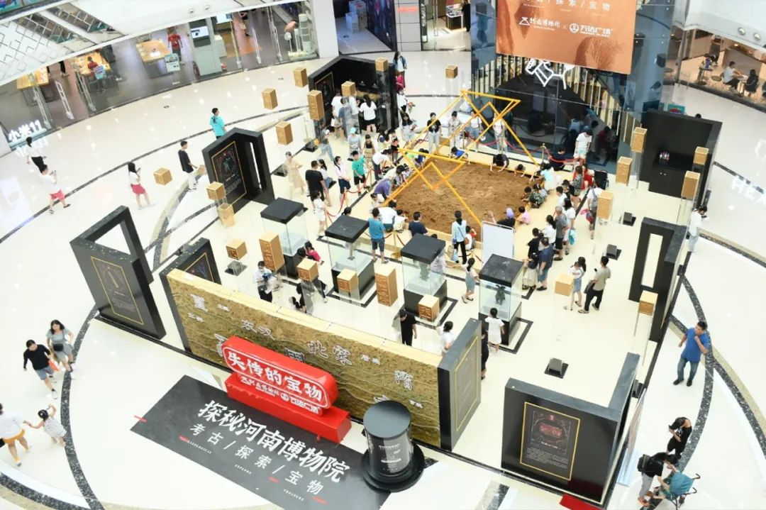 河南博物院“失传的宝物”考古盲盒互动展