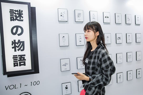 来福士广场 |「 WHIKO人类观察日记」内地首展