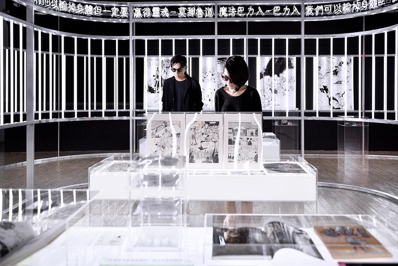 LOCAL HERO 閃到你｜台湾漫画展