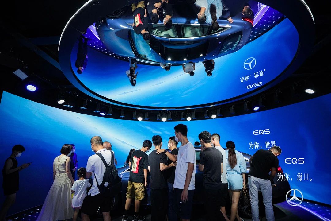 2021全新EQS未来世界十城巡演·海口站