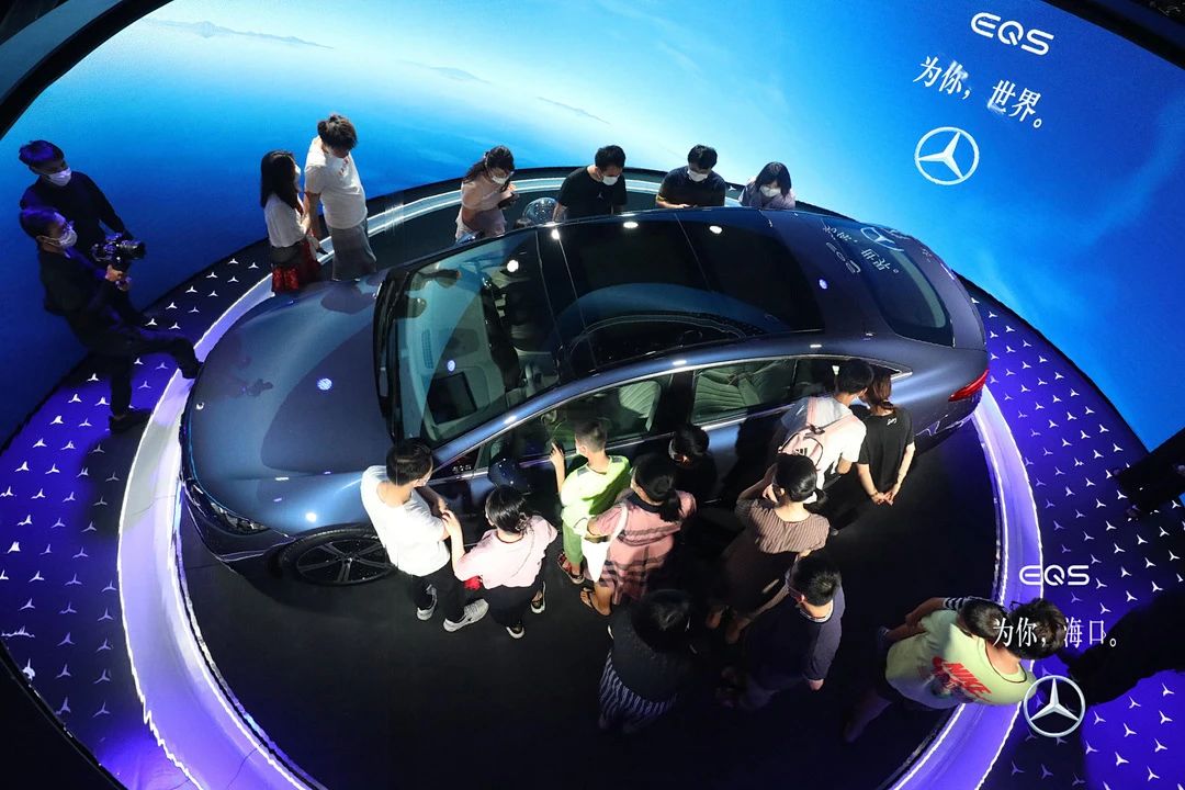 2021全新EQS未来世界十城巡演·海口站
