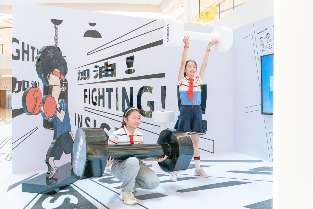 “混知”首个IP展“专治不明白”