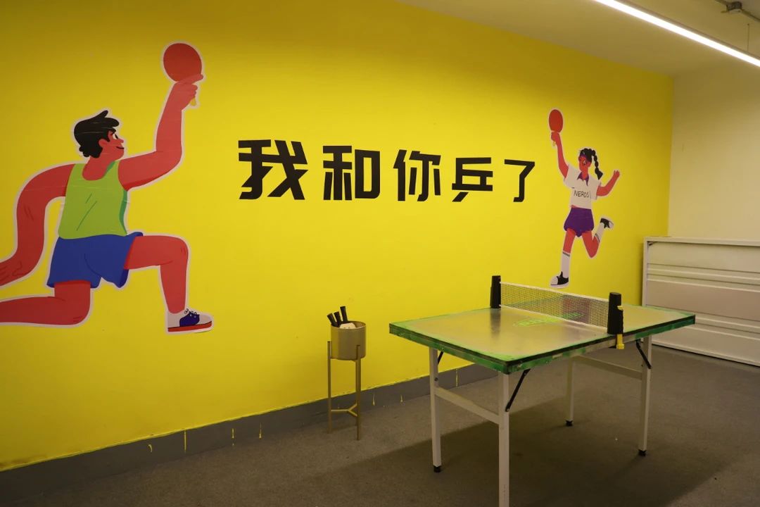 小红书「社区熟人节」