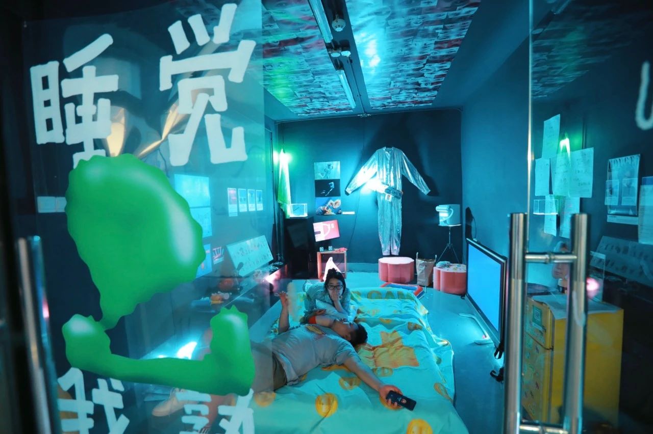 小红书「社区熟人节」