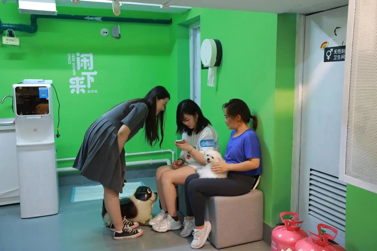 小红书「社区熟人节」