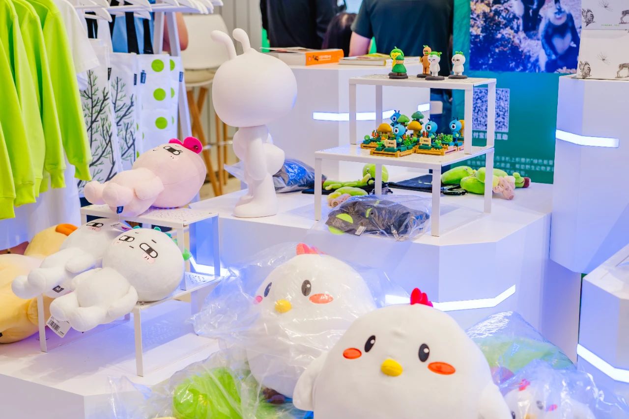 “身边的蚂蚁森林”体验展