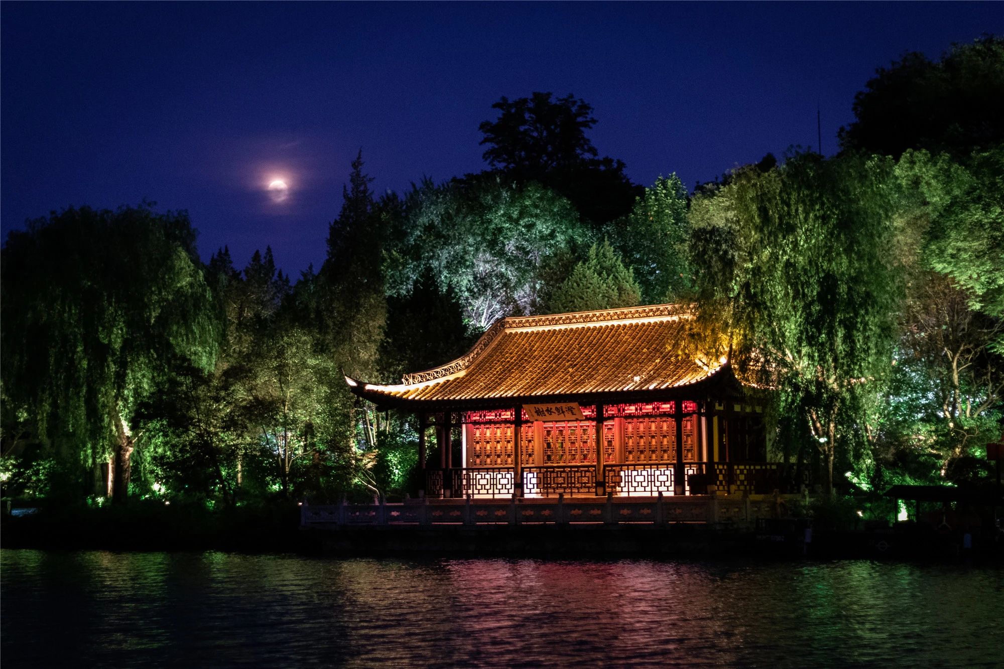“二分明月忆扬州”大型唐诗主题沉浸式夜游