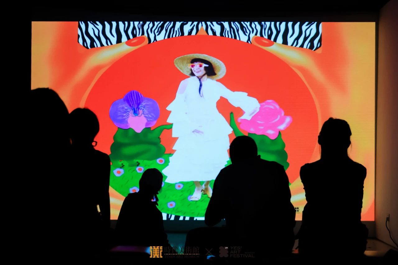野生青年艺术节·北京2021