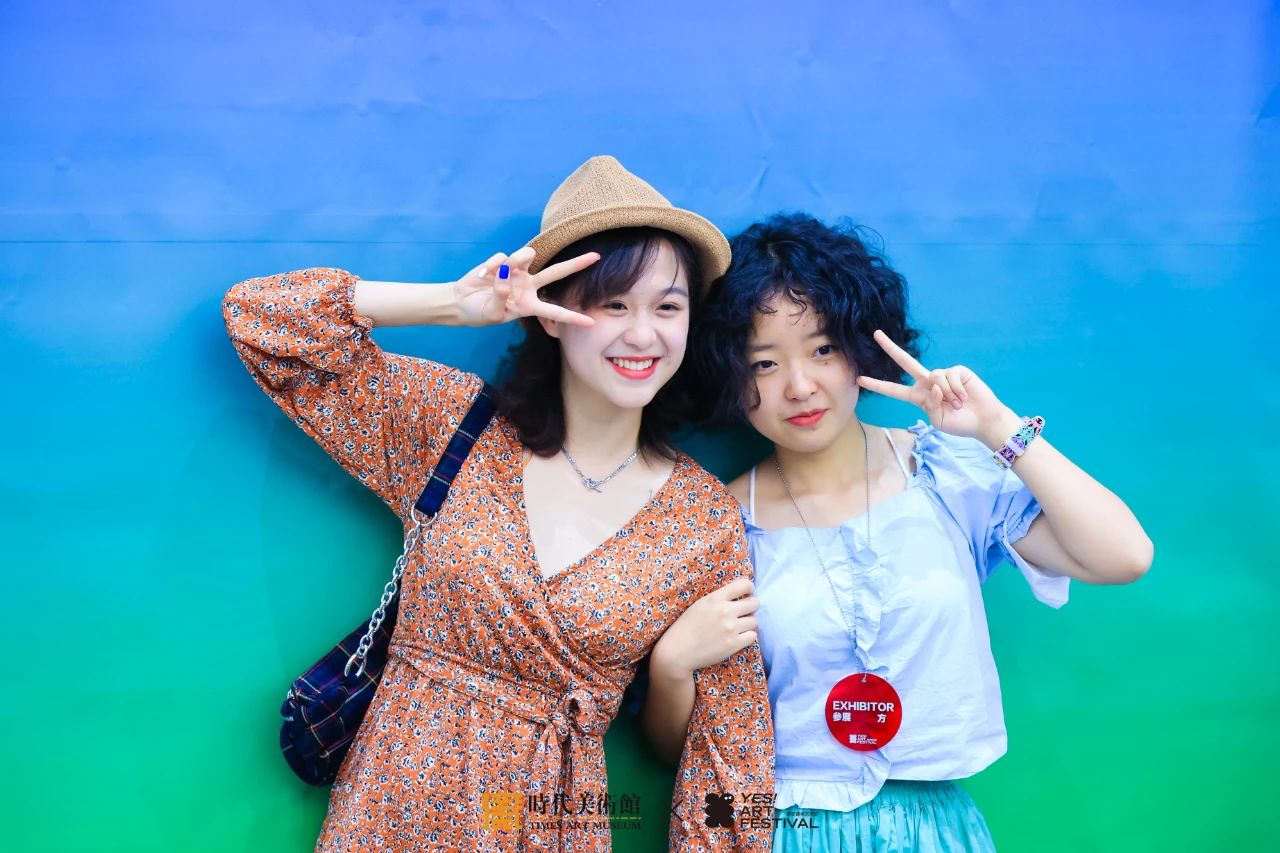 野生青年艺术节·北京2021