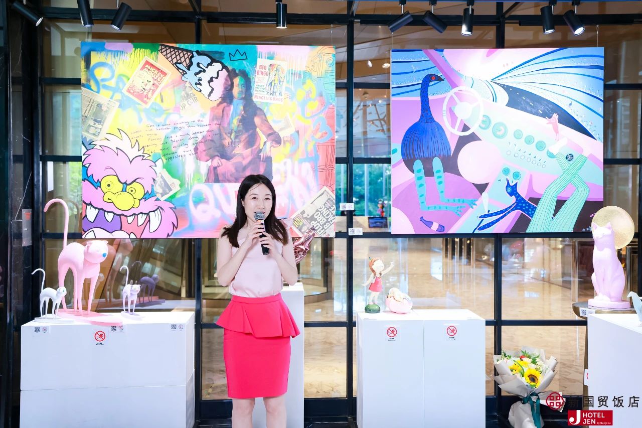 《我就粉你》粉色当代先锋艺术展
