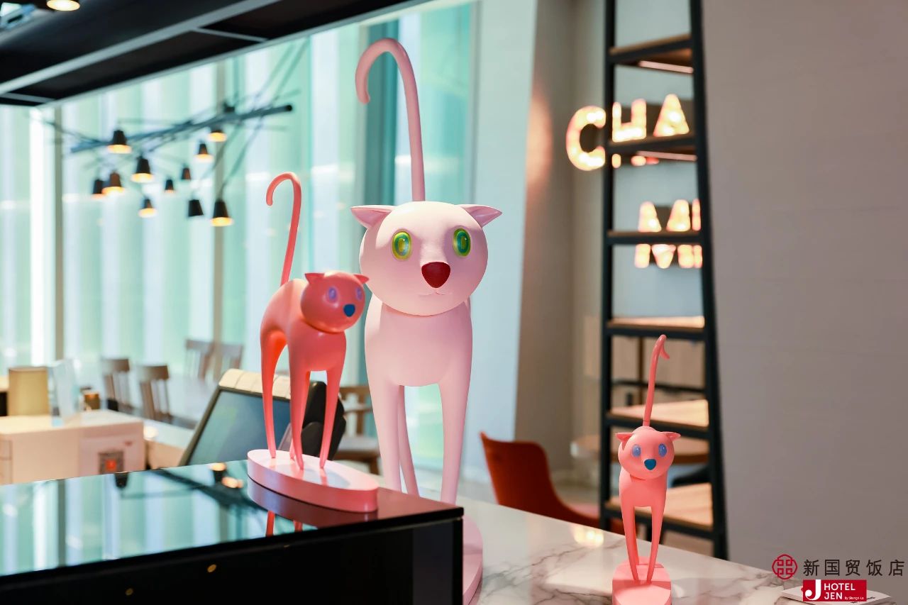 《我就粉你》粉色当代先锋艺术展