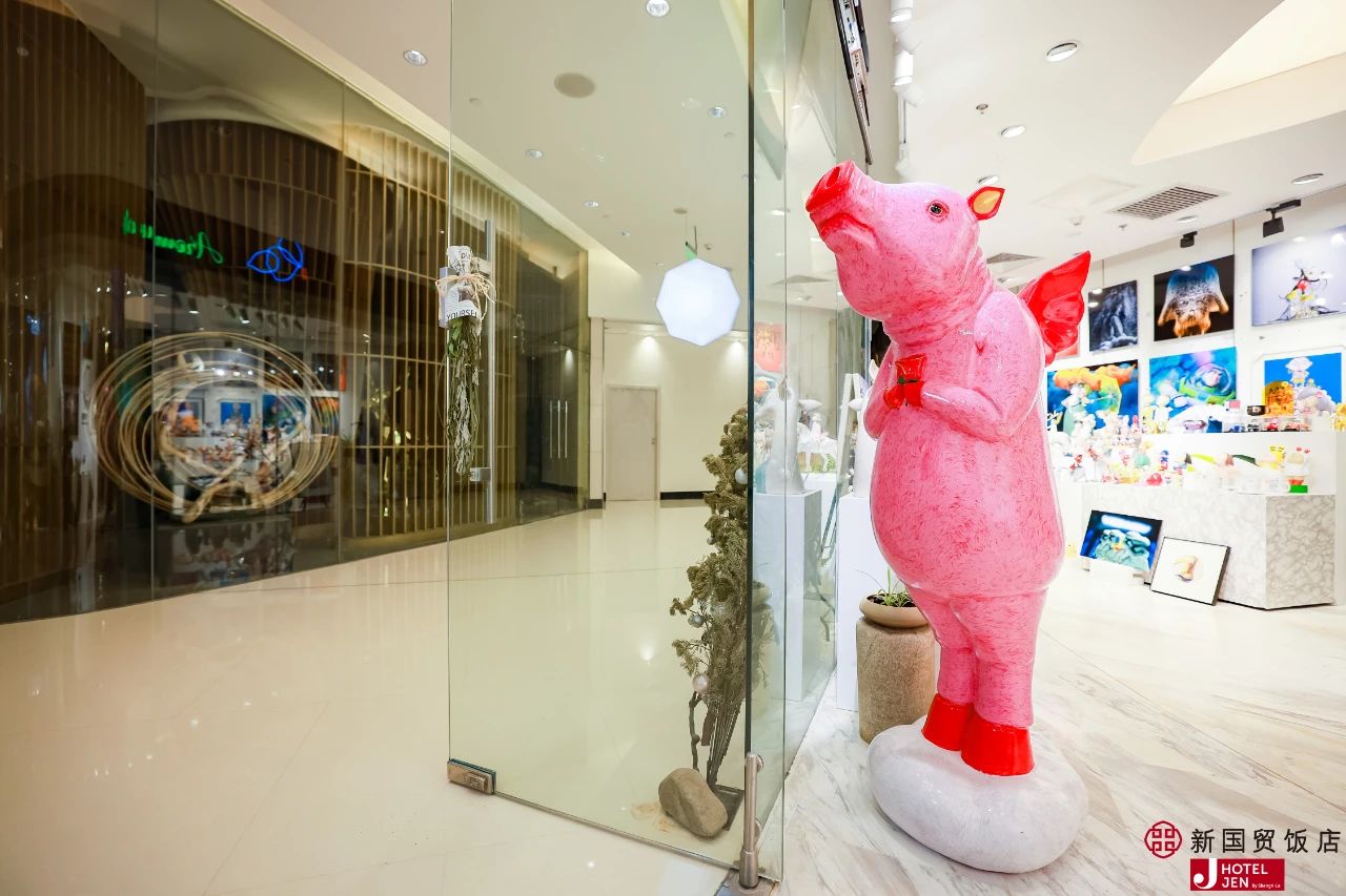 《我就粉你》粉色当代先锋艺术展