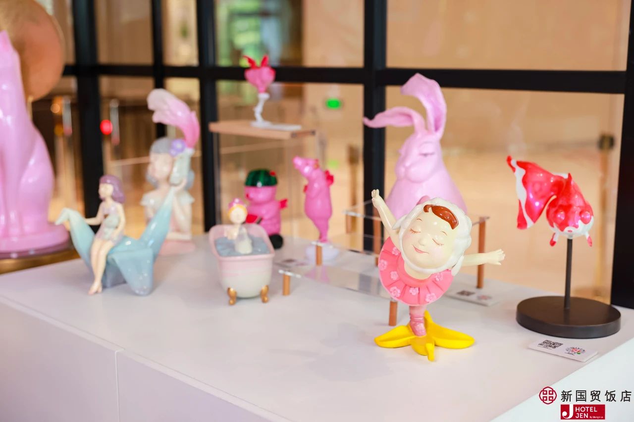 《我就粉你》粉色当代先锋艺术展