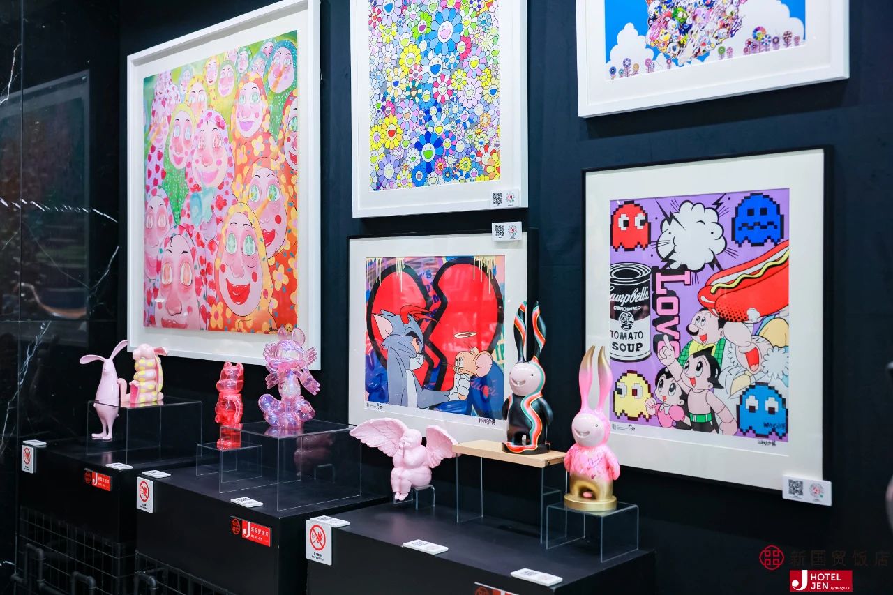 《我就粉你》粉色当代先锋艺术展