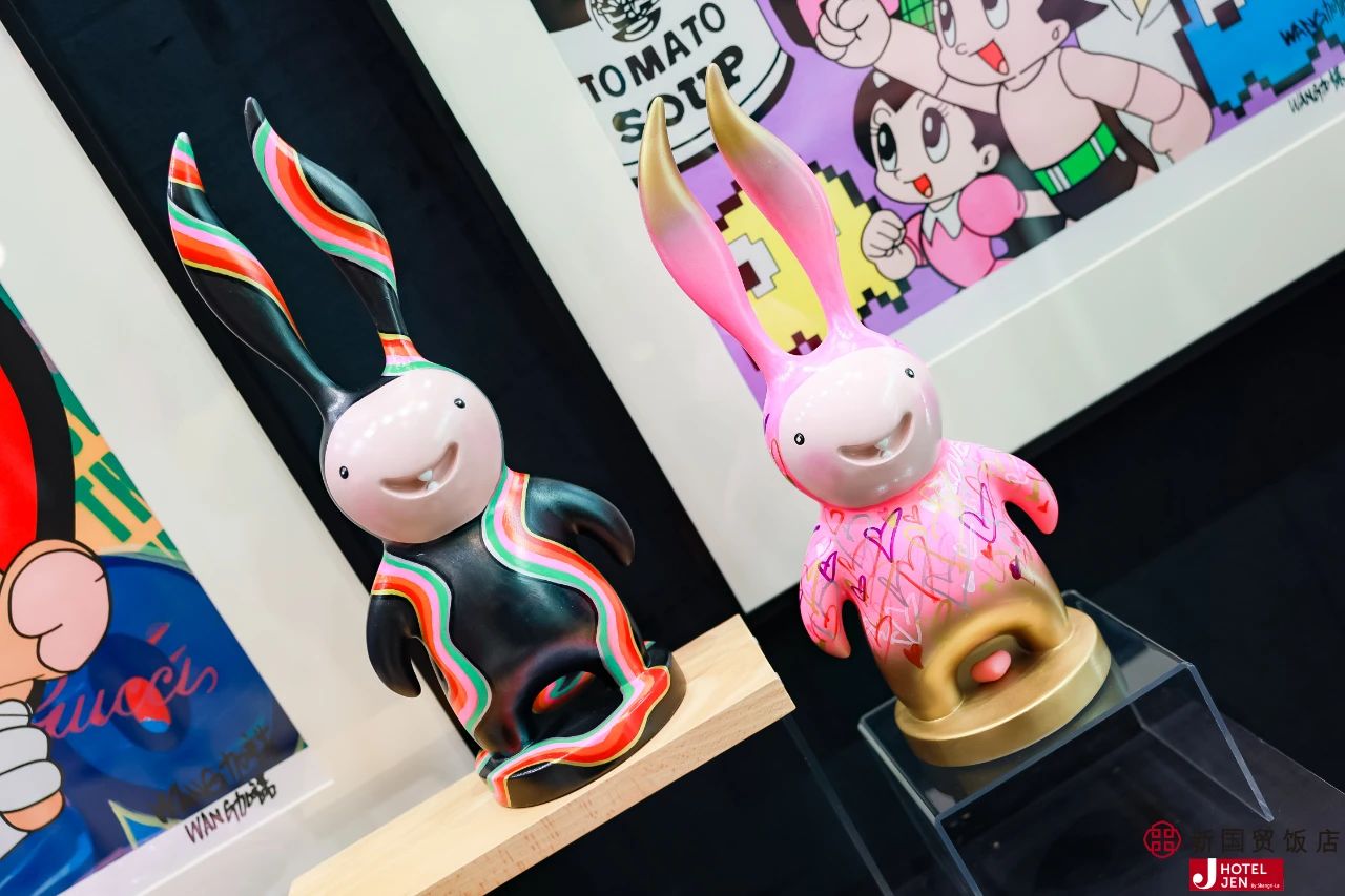 《我就粉你》粉色当代先锋艺术展