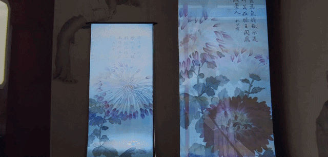 行走的故宫文化--故宫石渠宝笈绘画数字科技展