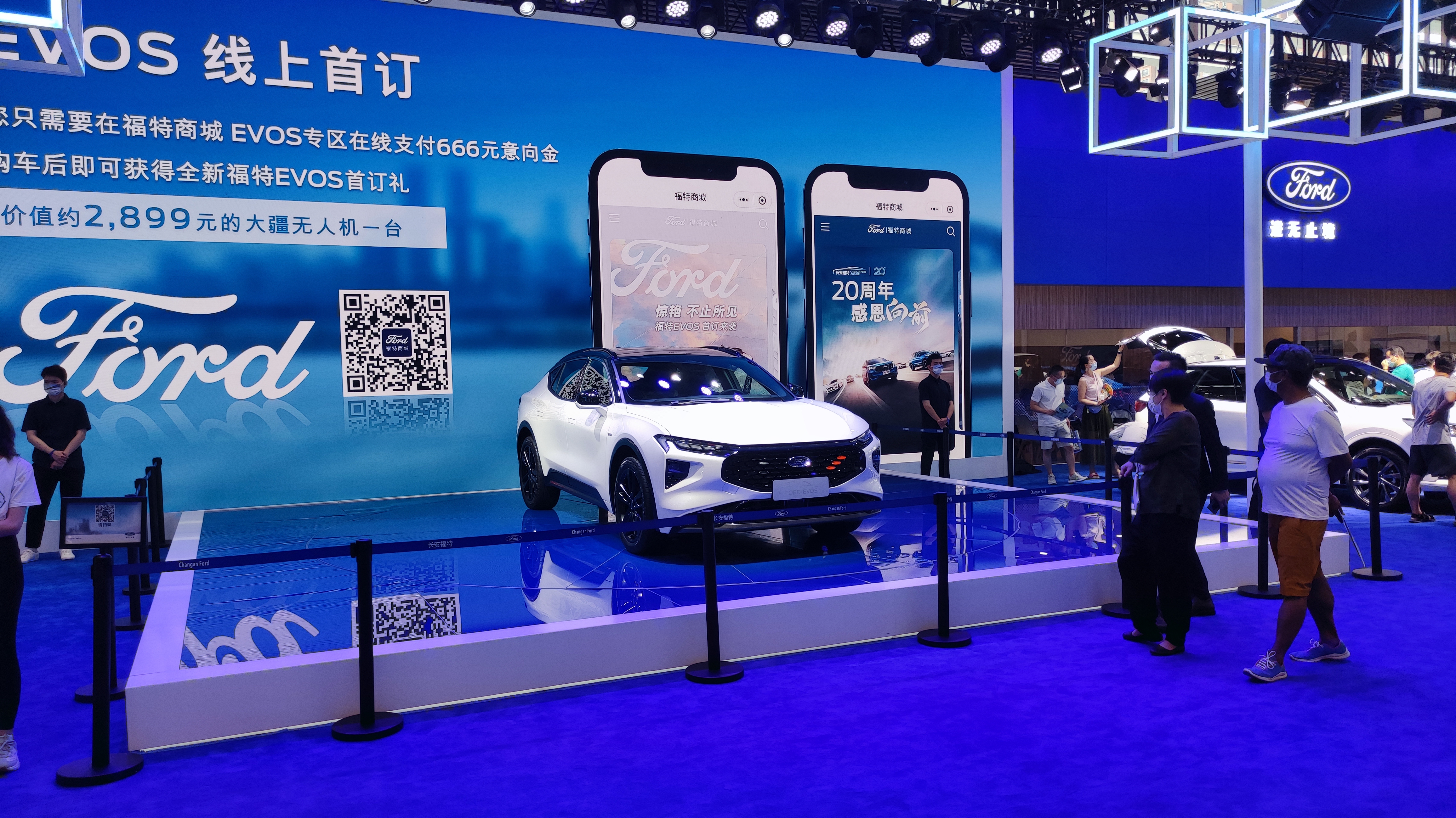 现场 | 2021粤港澳大湾区国际汽车博览会