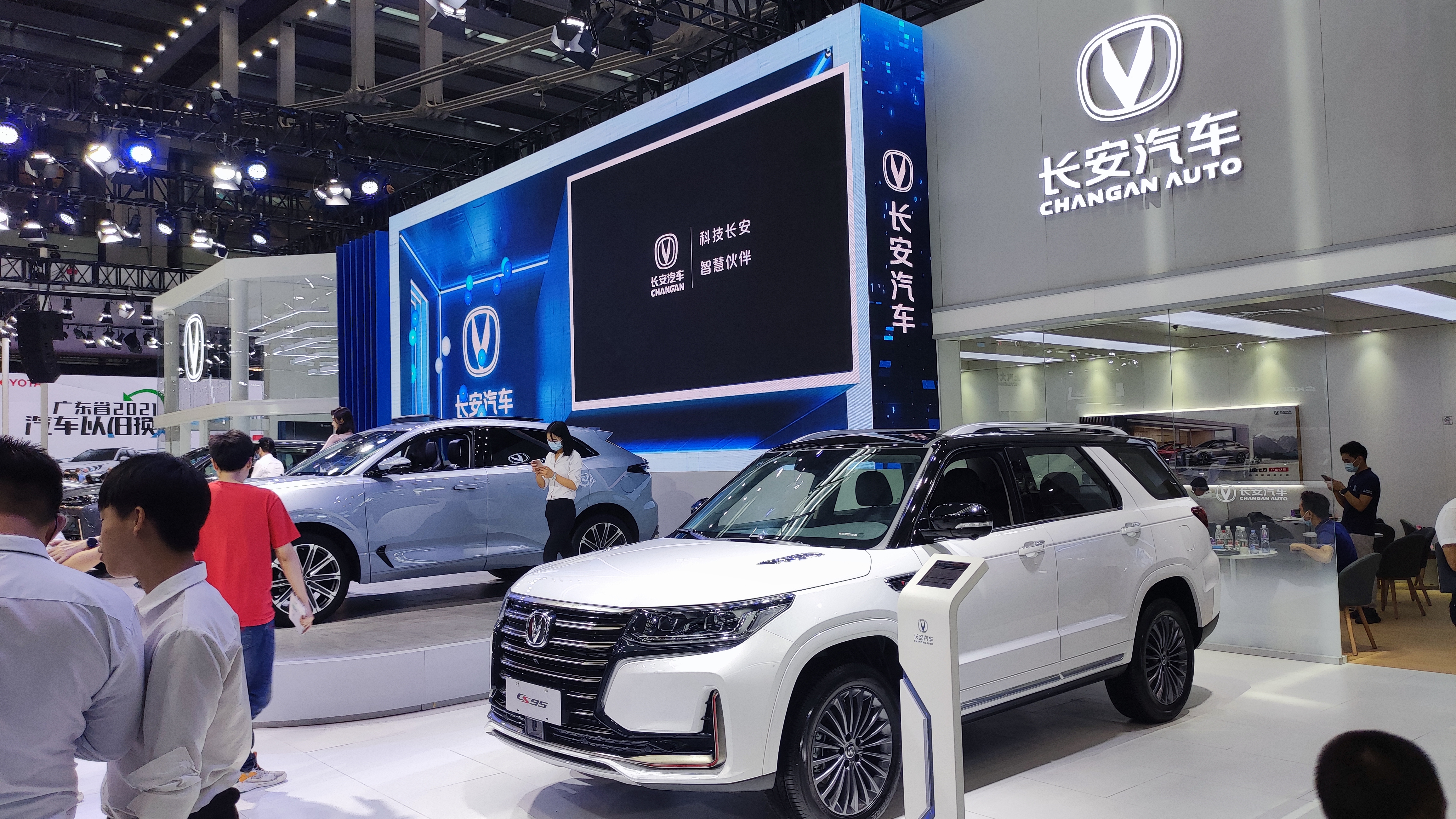 现场 | 2021粤港澳大湾区国际汽车博览会