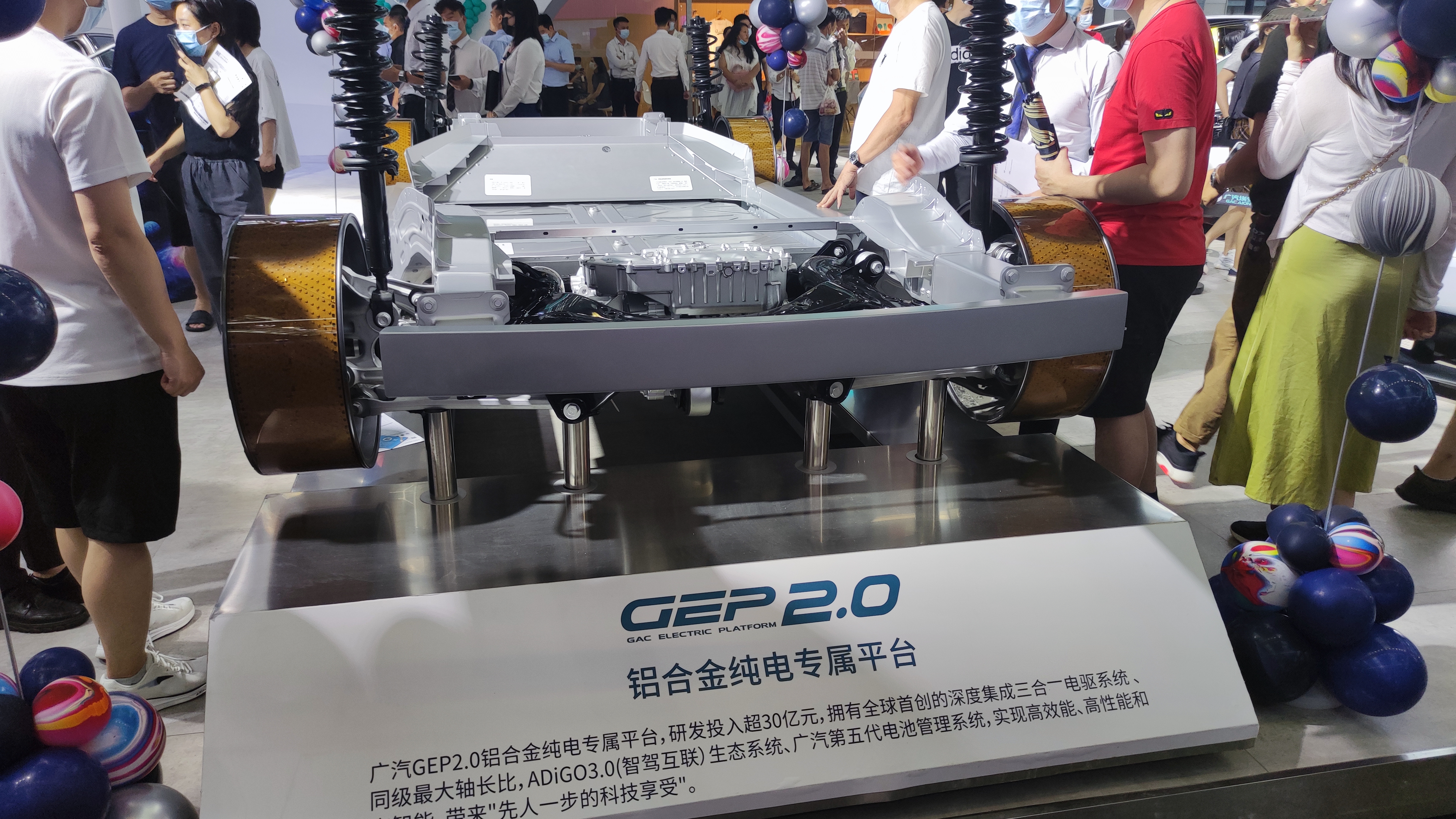 现场 | 2021粤港澳大湾区国际汽车博览会