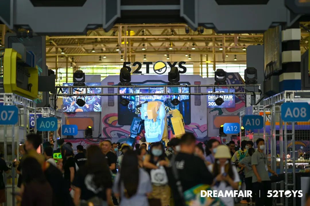 北京DREAMFAIR 2021.玩具展