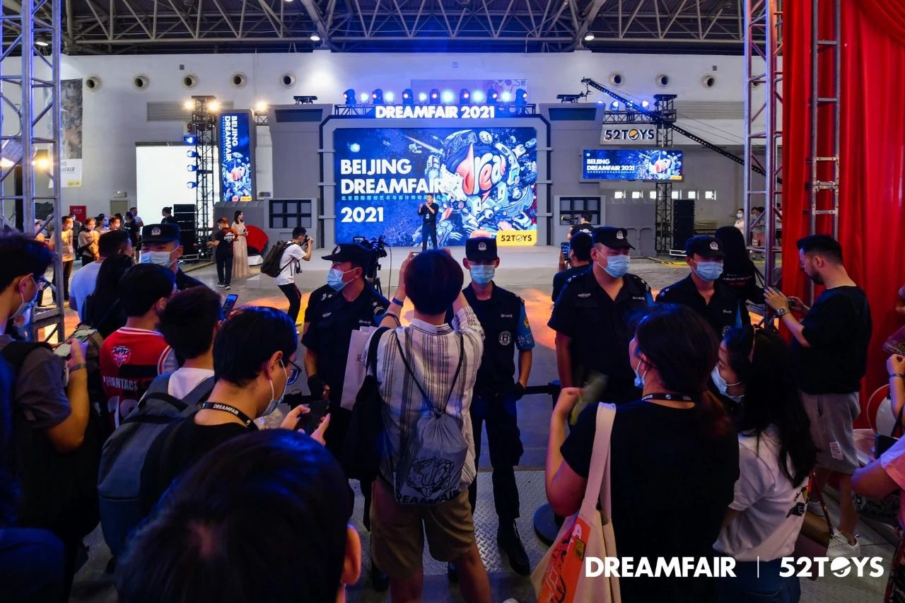 北京DREAMFAIR 2021.玩具展
