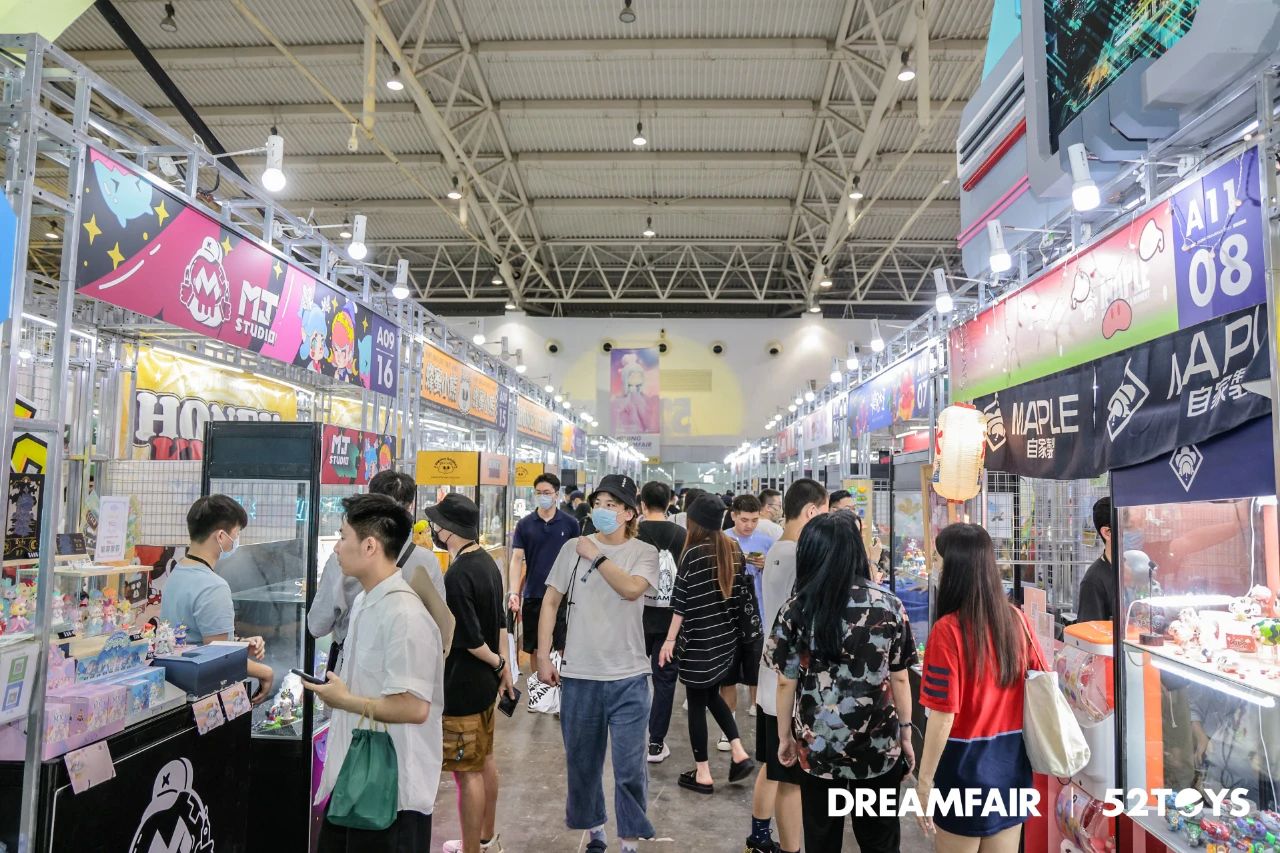 北京DREAMFAIR 2021.玩具展