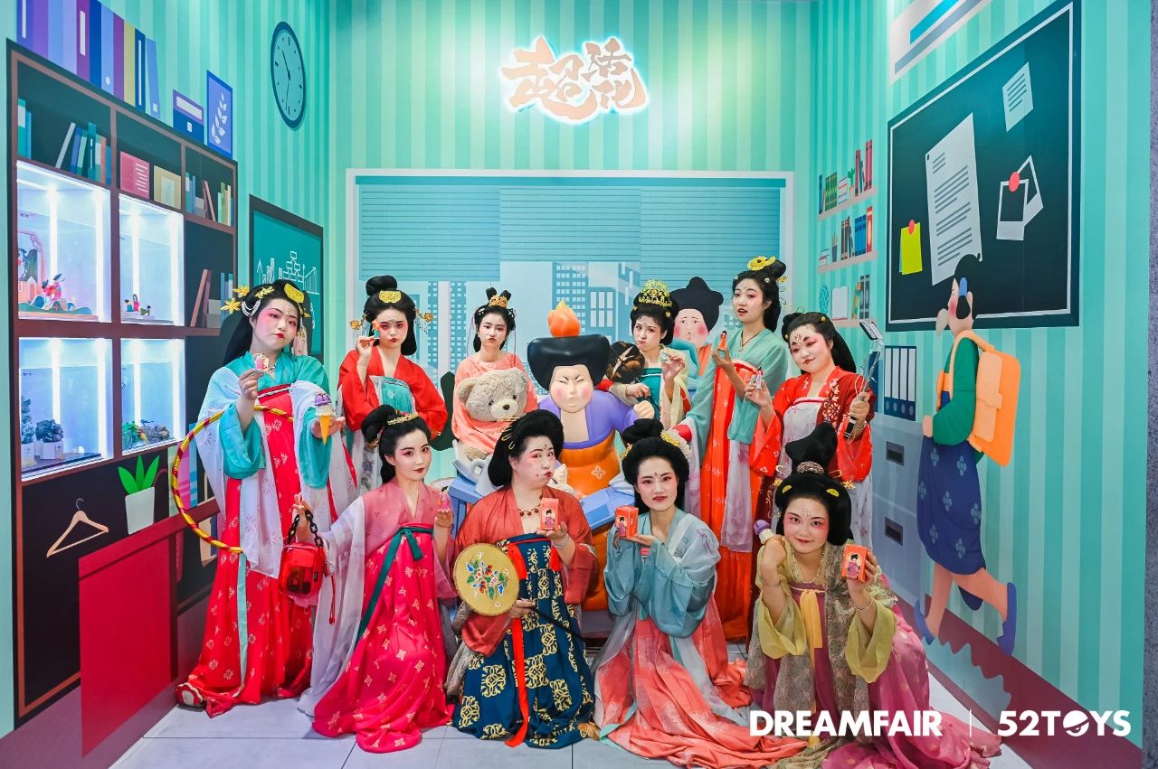 北京DREAMFAIR 2021.玩具展