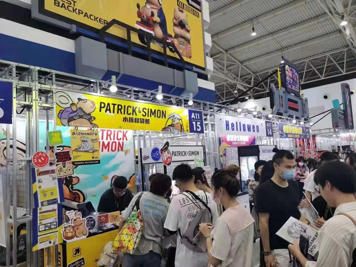 北京DREAMFAIR 2021.玩具展