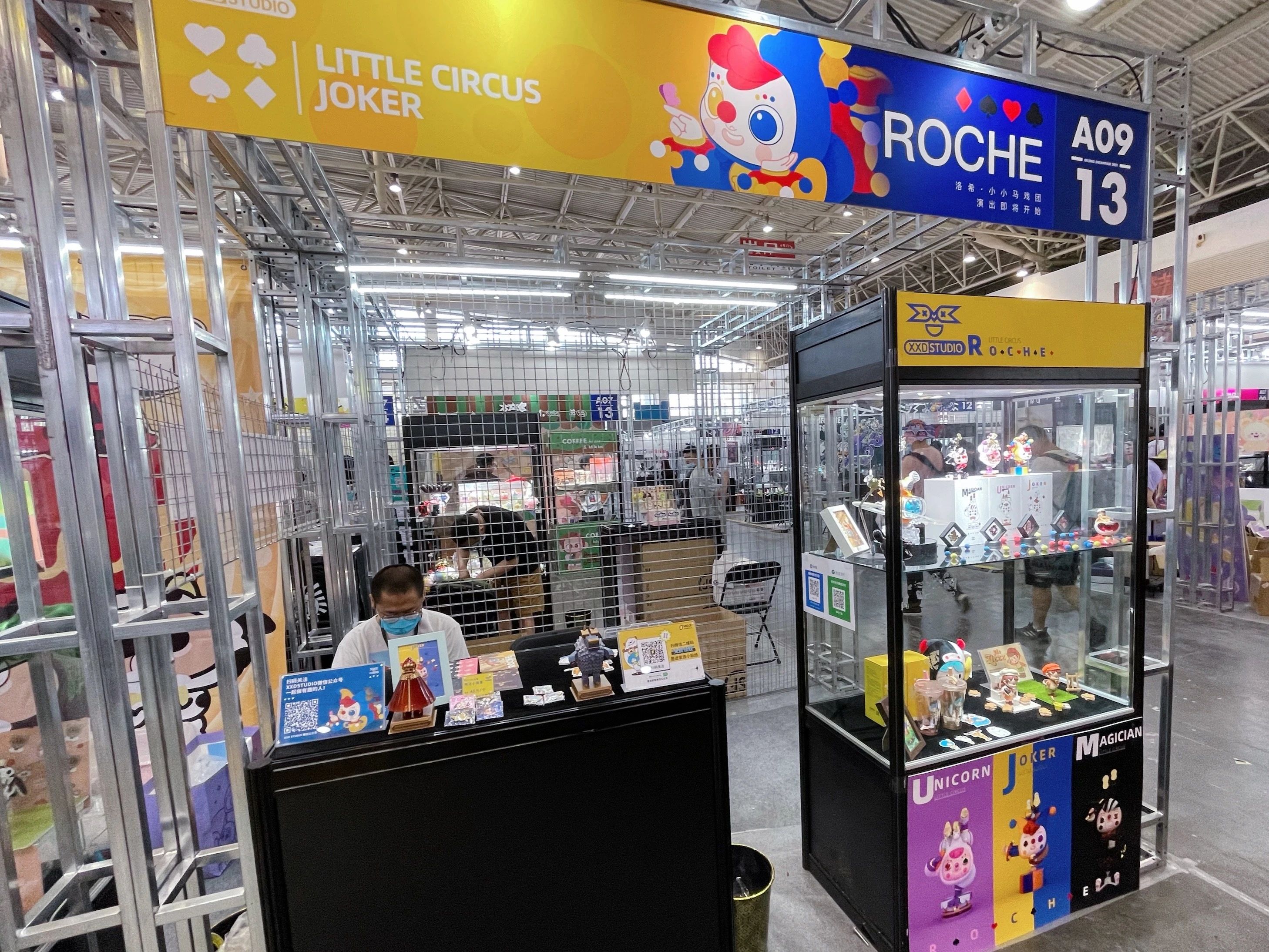 北京DREAMFAIR 2021.玩具展