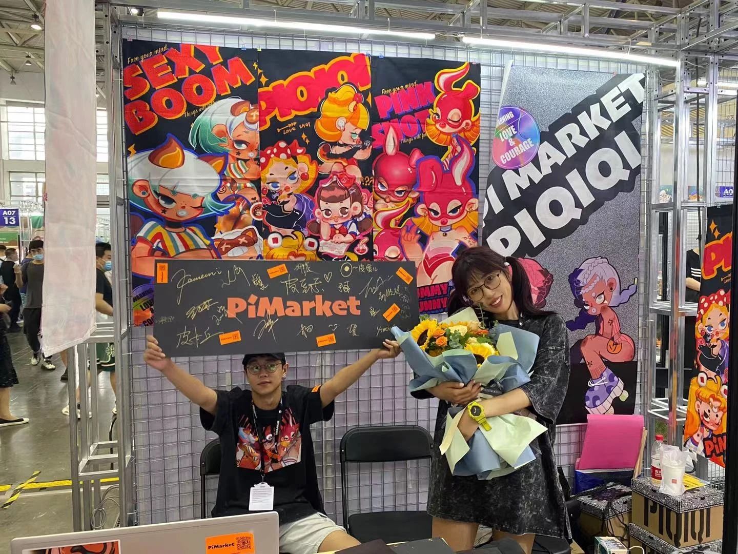 北京DREAMFAIR 2021.玩具展