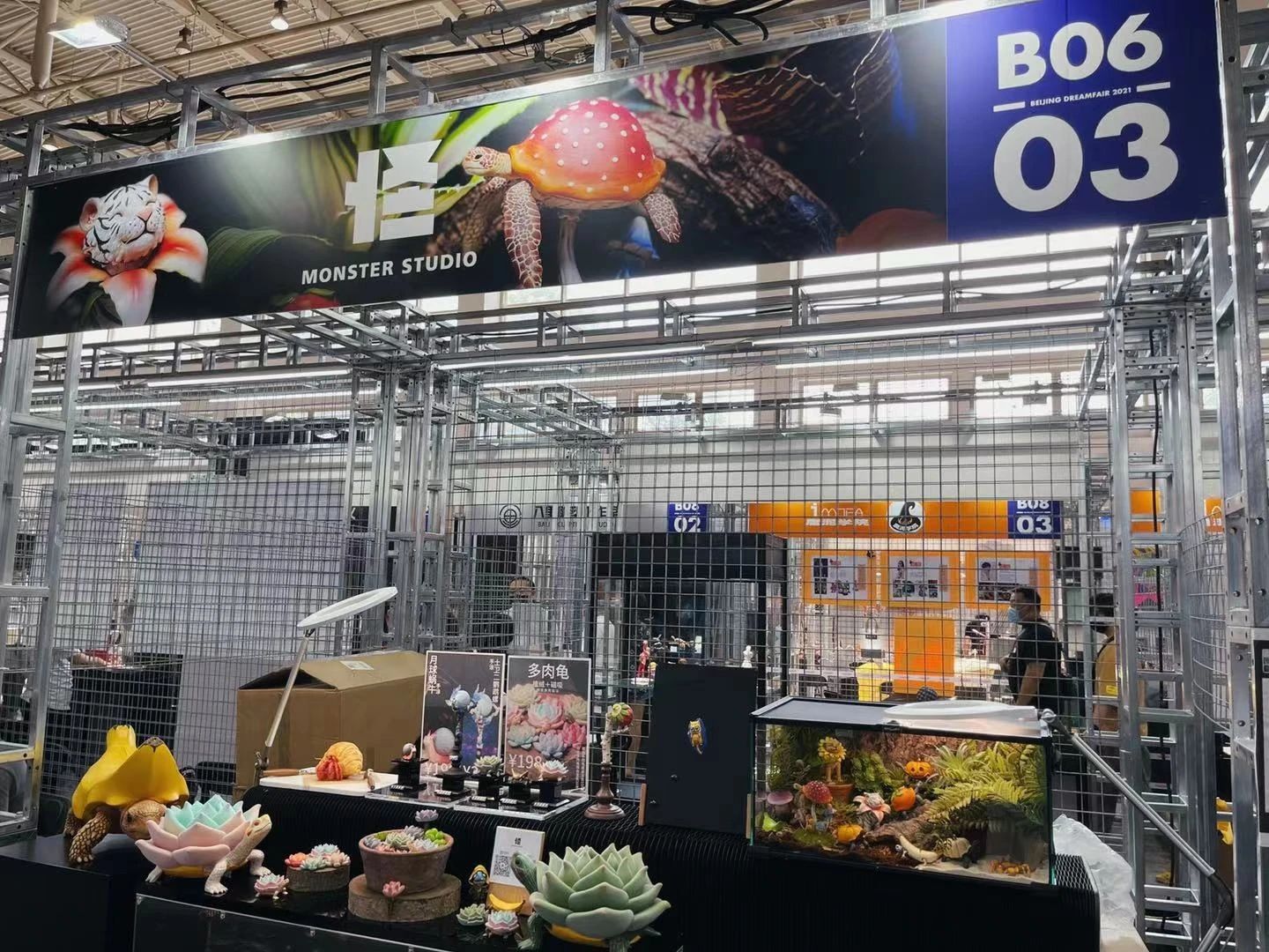 北京DREAMFAIR 2021.玩具展