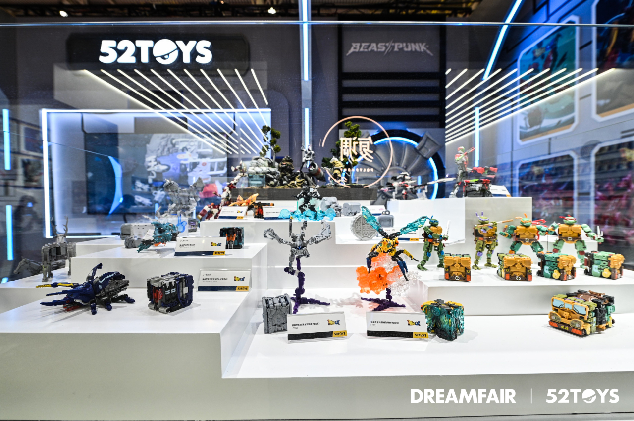 北京DREAMFAIR 2021.玩具展