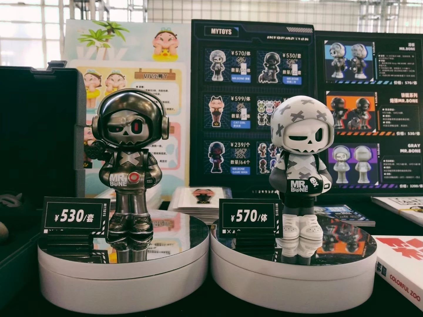 北京DREAMFAIR 2021.玩具展