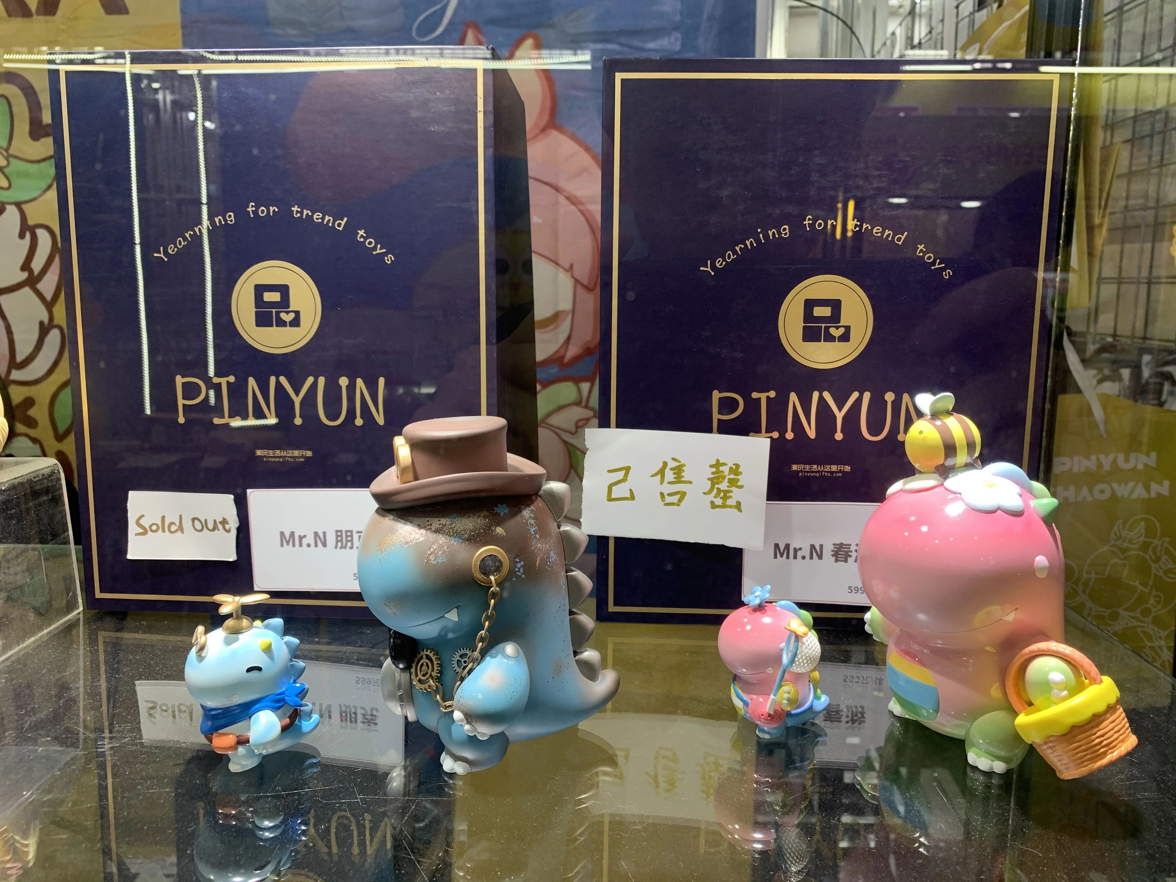 北京DREAMFAIR 2021.玩具展
