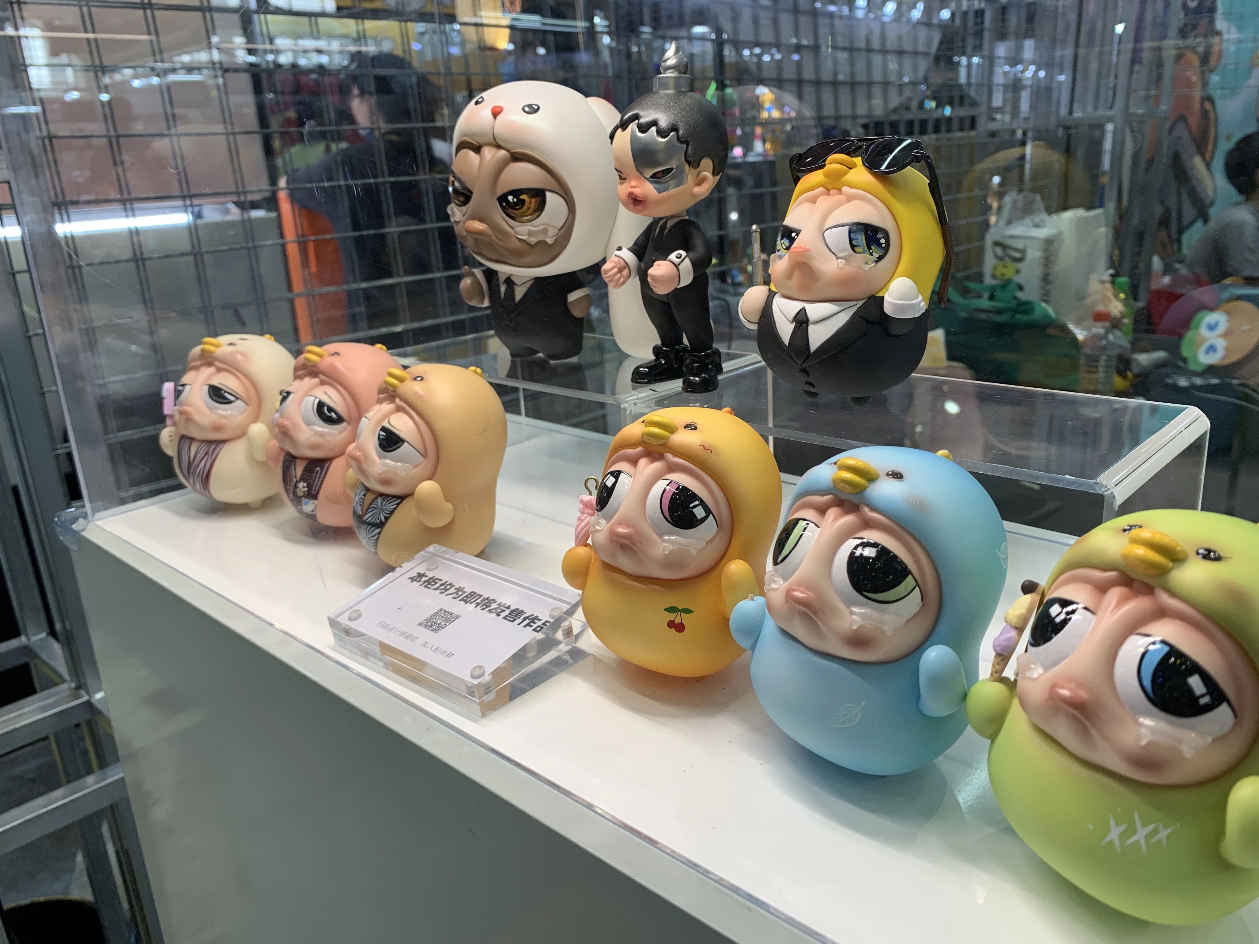 北京DREAMFAIR 2021.玩具展
