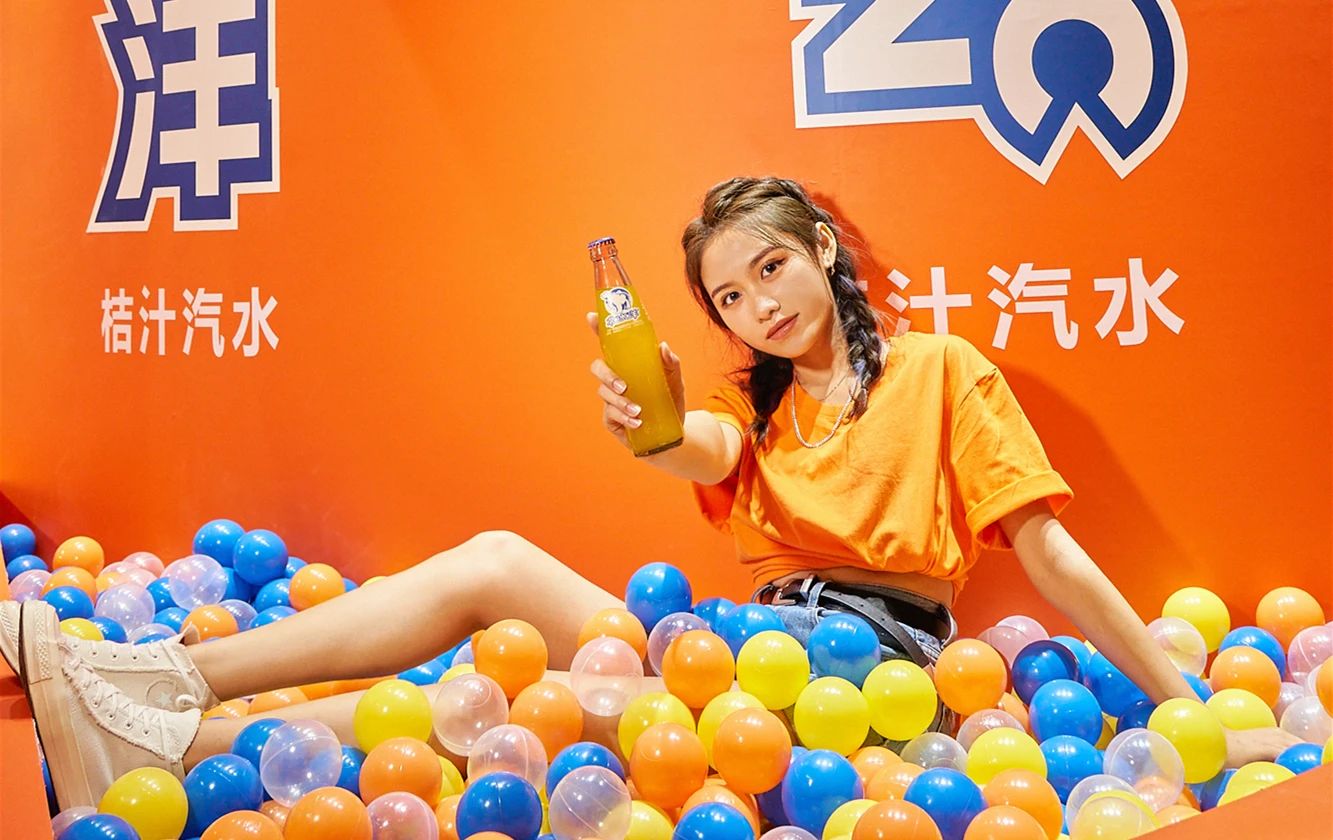北冰洋85周年全国首展