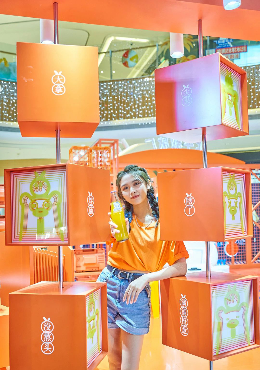北冰洋85周年全国首展