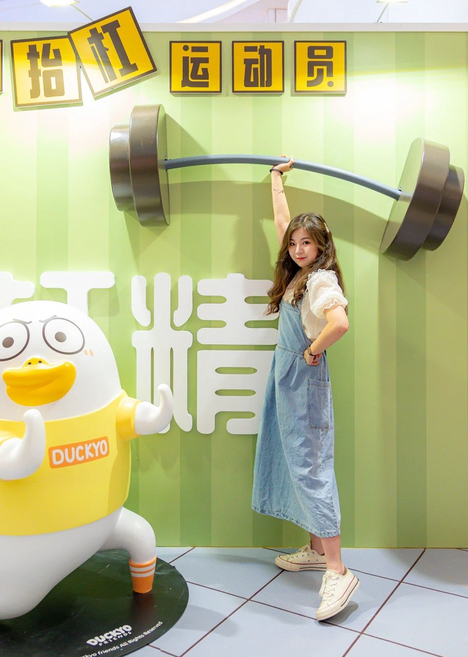 《原来是小刘鸭》华南首展
