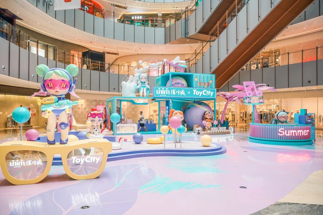 LAURA泳池大作战全国首展
