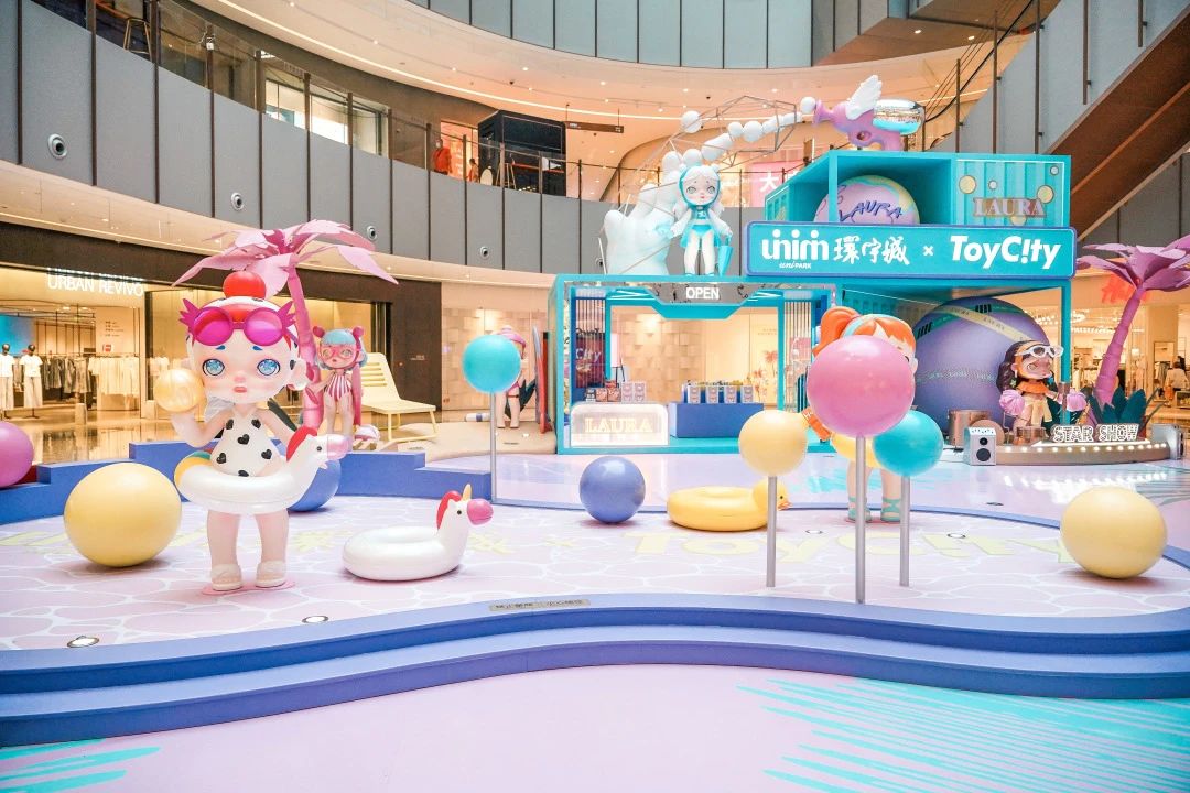 LAURA泳池大作战全国首展