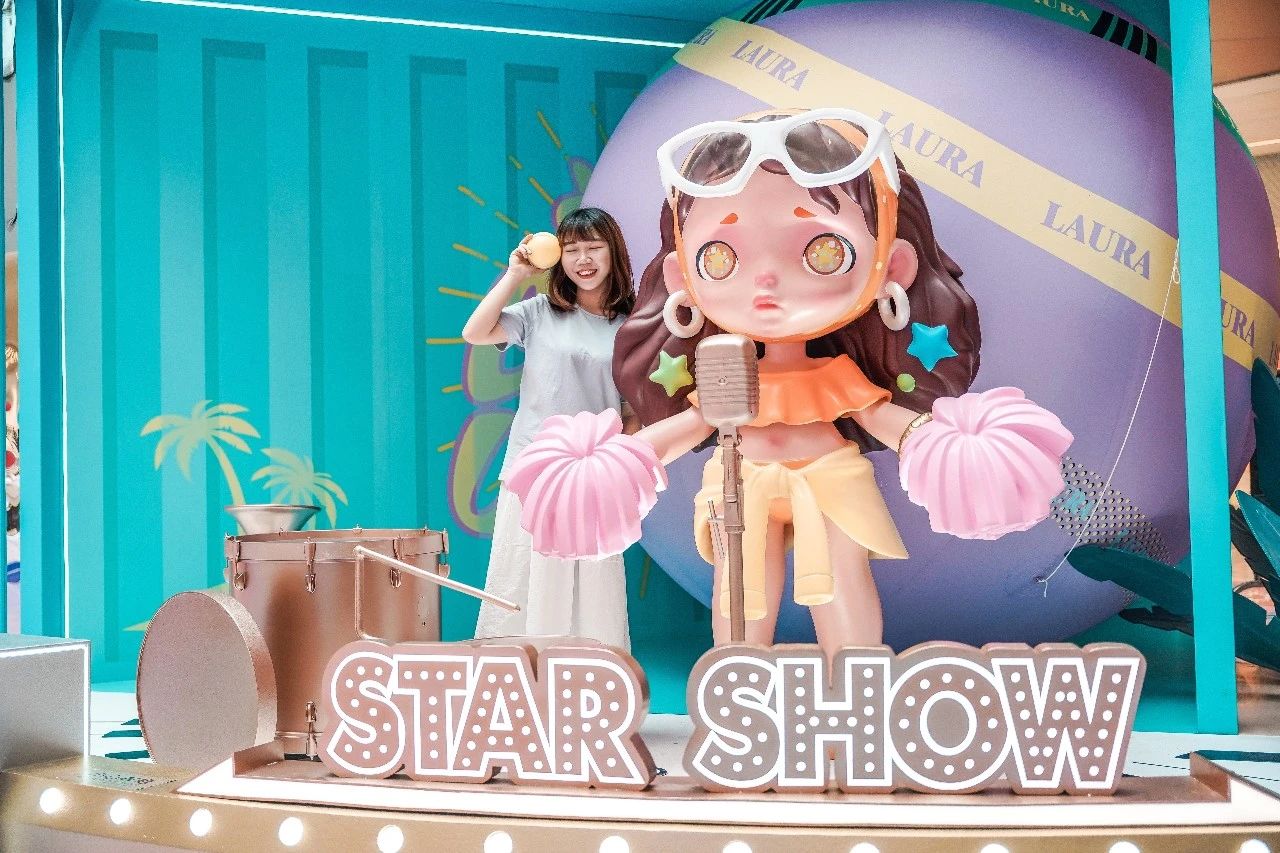LAURA泳池大作战全国首展