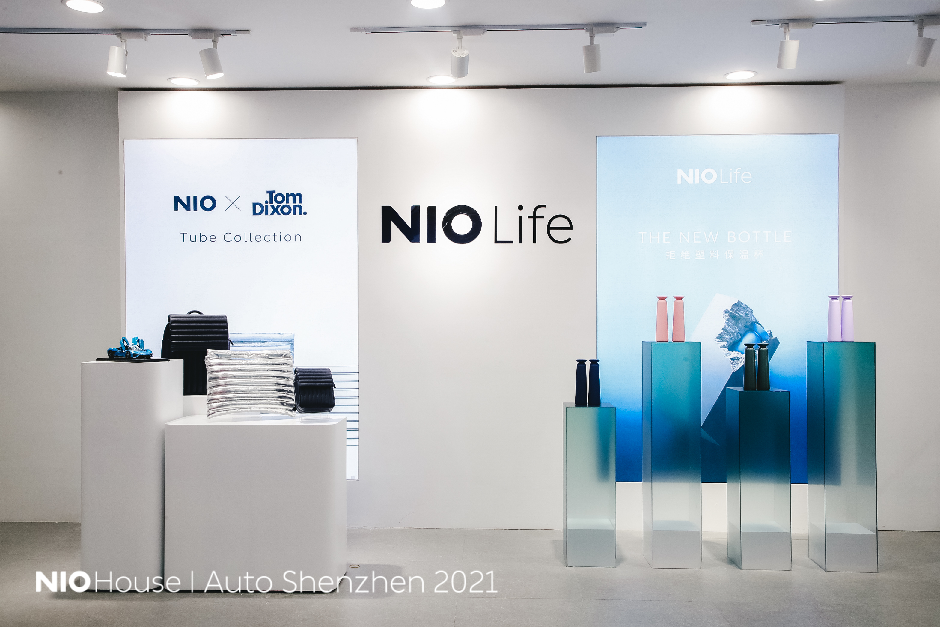 蔚来中心2021粤港澳大湾区车展