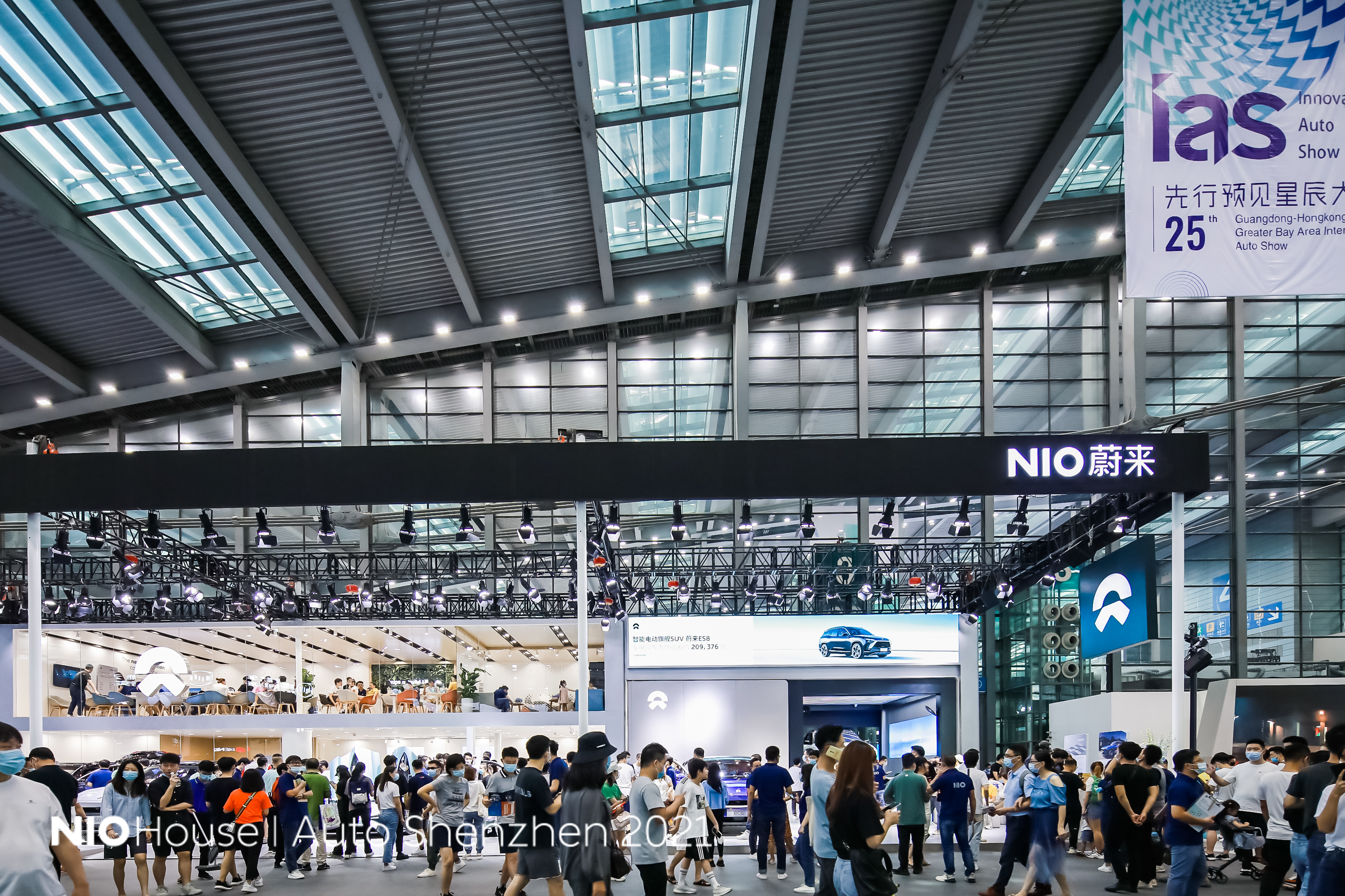蔚来中心2021粤港澳大湾区车展